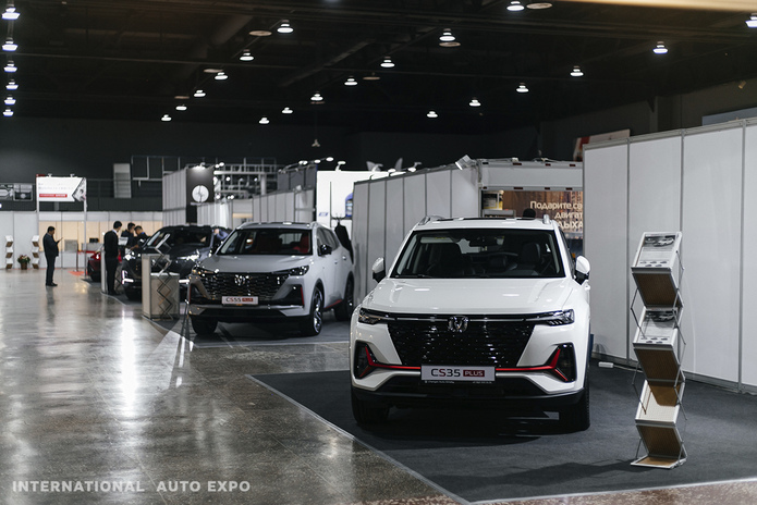 Auto Expo 2025: международные компании в Алматы