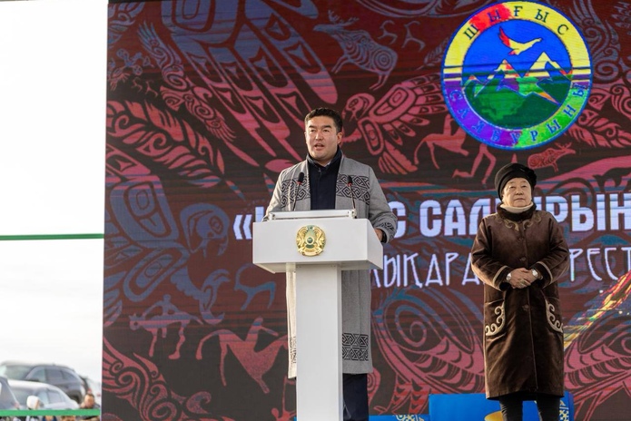 Фестиваль 