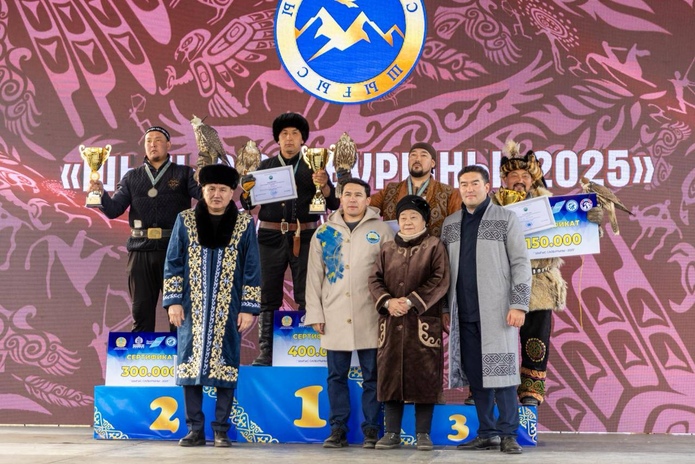 Фестиваль 