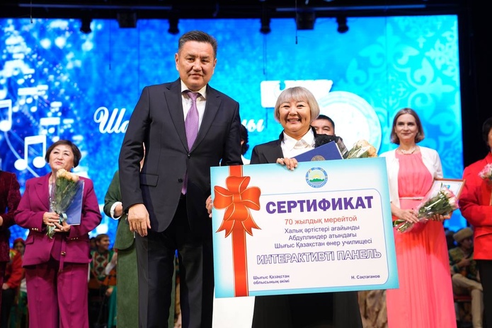 Одно из старейших учебных заведений Усть-Каменогорска отмечает юбилей