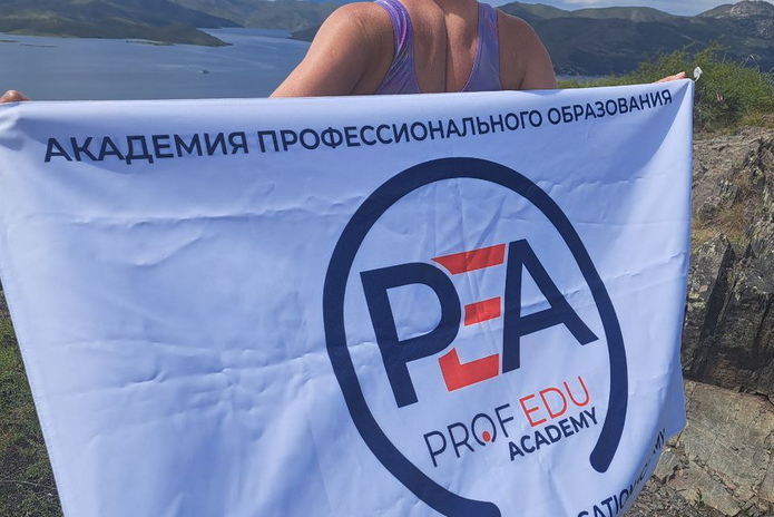 Безопасный туризм начинается с официального обучения