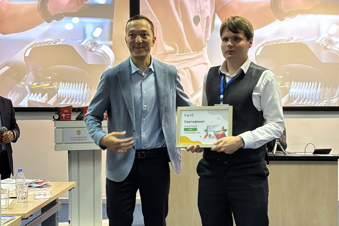 Интеллект против мошенничества: КАСУ - победитель Республиканского конкурса AI-проектов