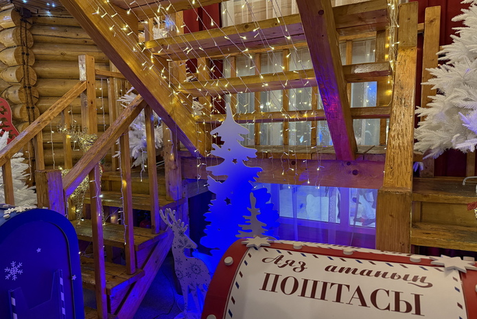 В Усть-Каменогорске открылась резиденция Аяз Ата в Левобережном парке