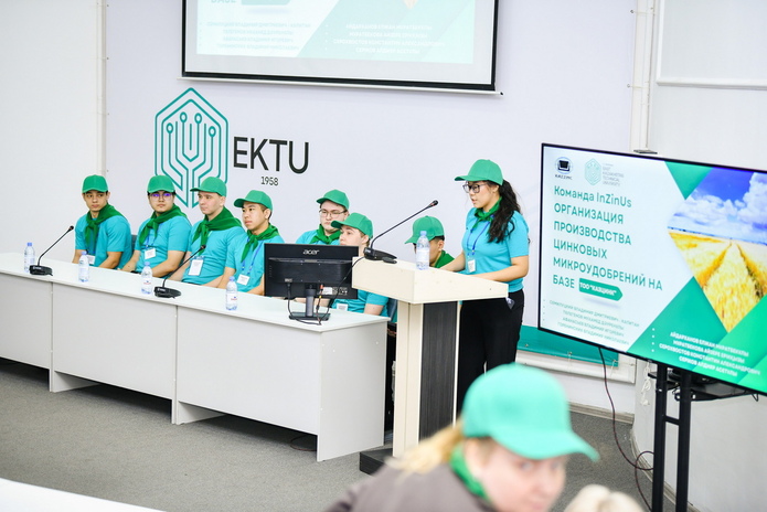 Студенты предложили 