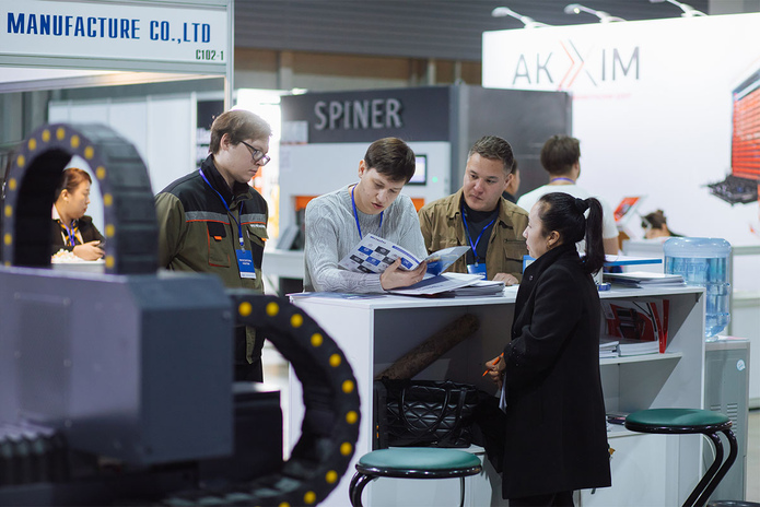 Последний шанс стать участником выставки 2026