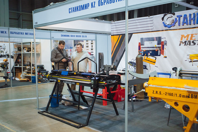 Последний шанс стать участником выставки 2026