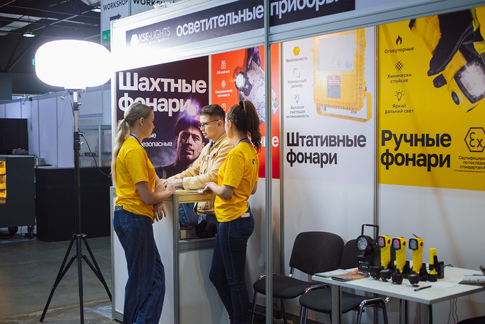 Последний шанс стать участником выставки 2026