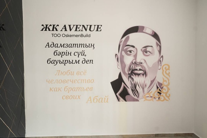 В Усть-Каменогорске 20 семей получили ключи от новых квартир