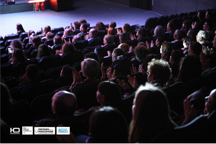 Фестиваль французского кино 