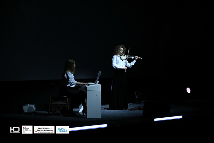 Фестиваль французского кино 