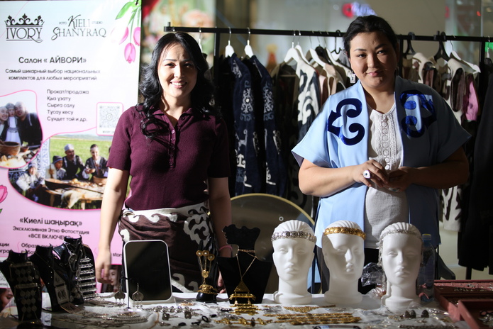 В Усть-Каменогорске отметили День национальной одежды