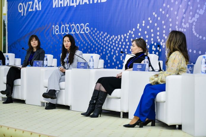 В ВКО прошел Форум женских инициатив вокруг искусственного интеллекта