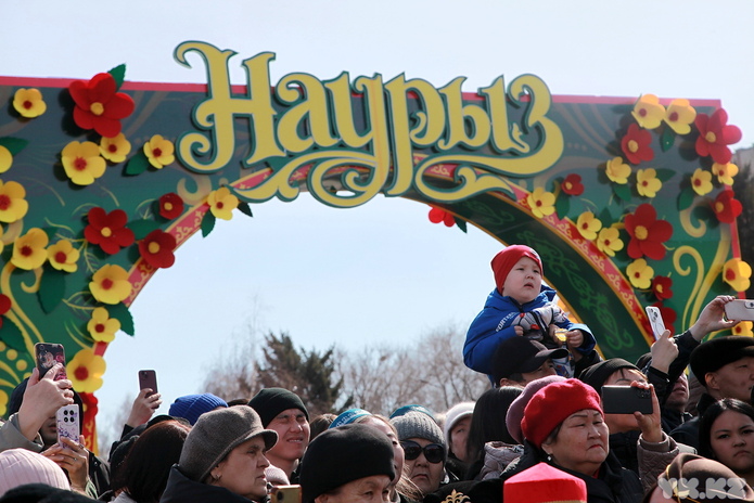 В Усть-Каменогорске отмечают Наурыз мейрамы