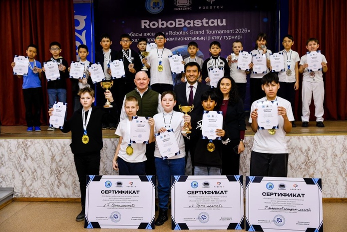 В Усть-Каменогорска прошел турнир по робототехнике