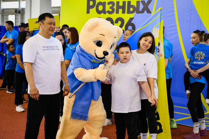 В Усть-Каменогорске прошла спартакиада для детей с особыми потребностями
