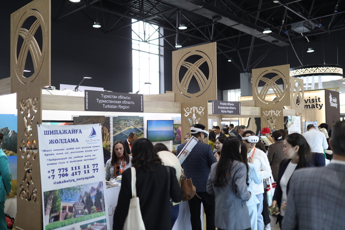 Важные аспекты рынка туризма в новой реальности обсудят в Алматы