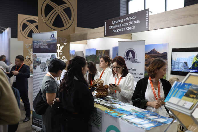 Важные аспекты рынка туризма в новой реальности обсудят в Алматы