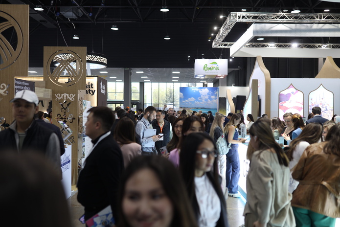 Важные аспекты рынка туризма в новой реальности обсудят в Алматы