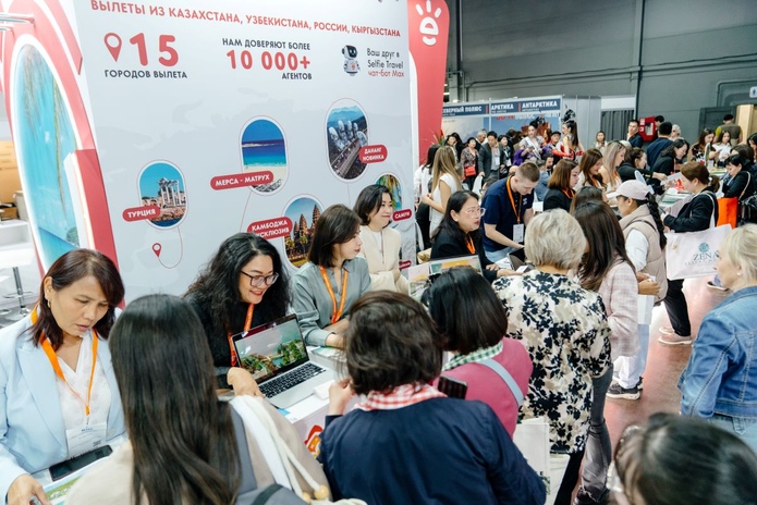 Важные аспекты рынка туризма в новой реальности обсудят в Алматы