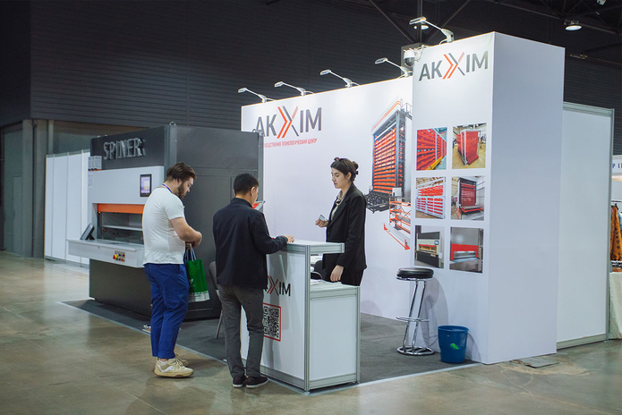 В Алматы покажут технологии, которые меняют промышленность Казахстана