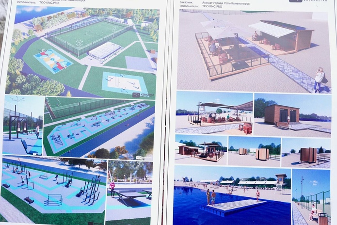 Новая аллея 