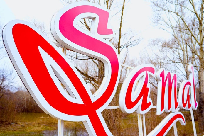 Новая аллея 