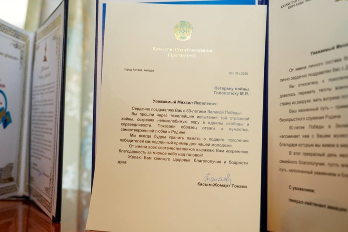 Почти всем ветеранам, проживающим в ВКО, исполнилось сто и больше лет