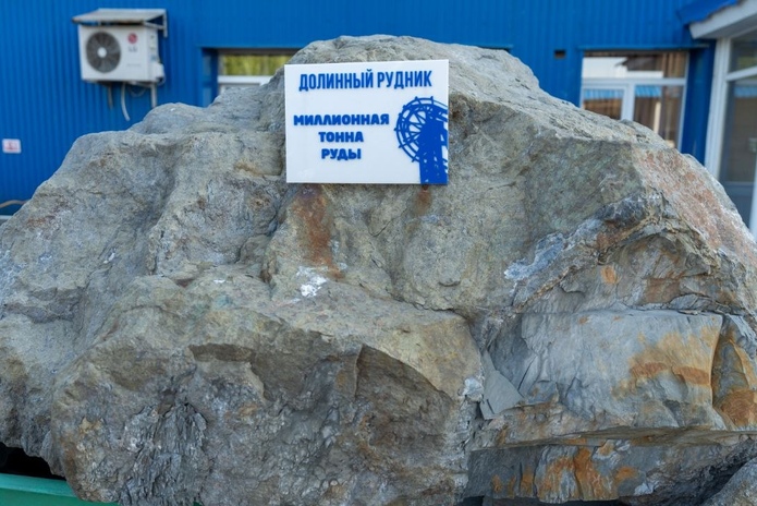 В ВКО общие запасы одного из рудников составляют 8,4 млн тонн