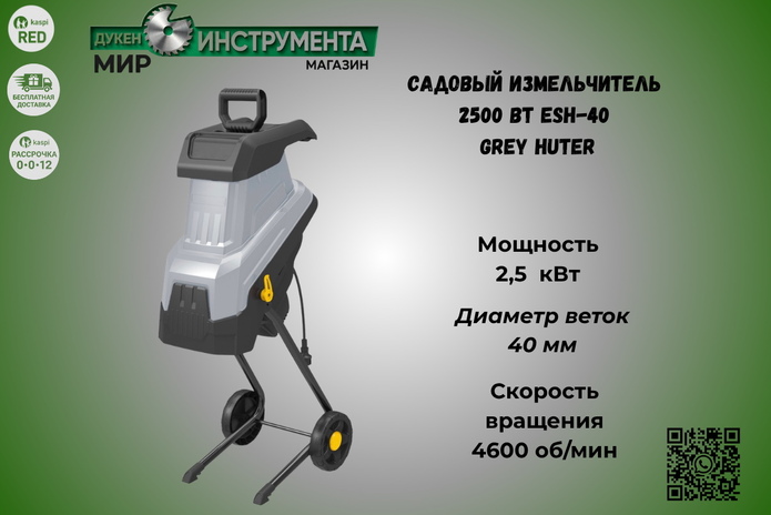 Выгодное лето: скидки до 50% и рассрочка в 