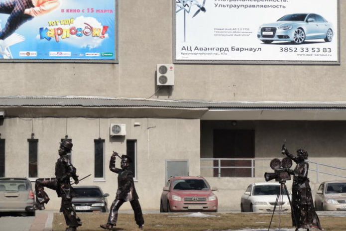 Более 10 соглашений и договоров заключил Алтайский край с ВКО