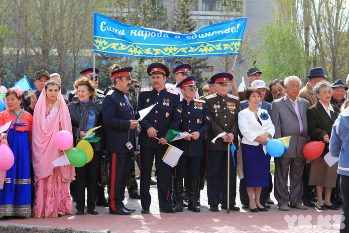 Стела Дружбы открыта (+фото)