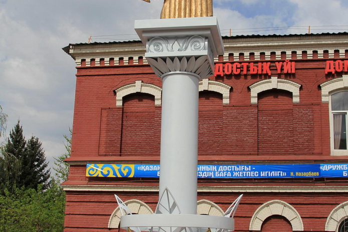 Стела Дружбы открыта (+фото)
