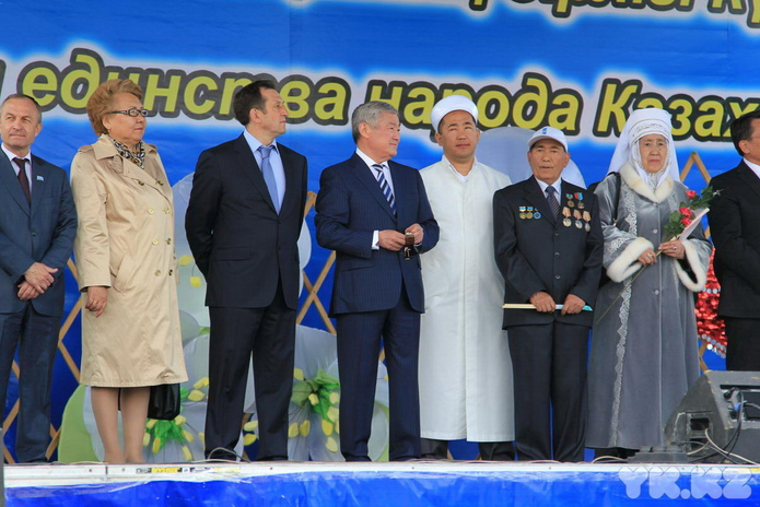День Единства (+фото)