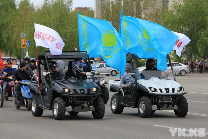 День Единства (+фото)