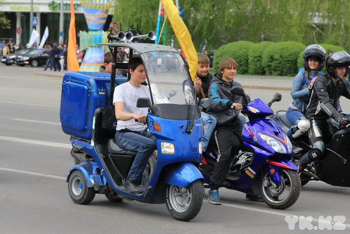 День Единства (+фото)