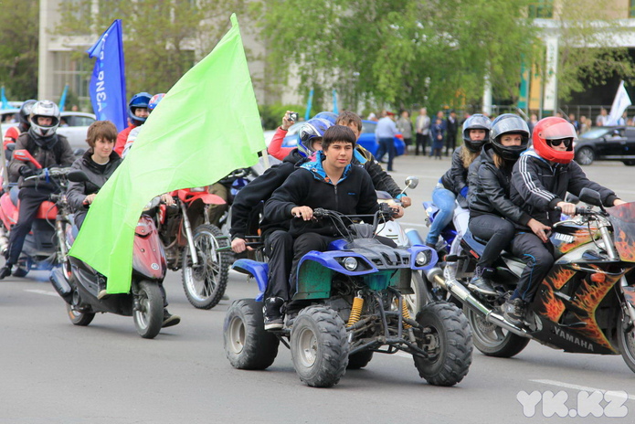 День Единства (+фото)