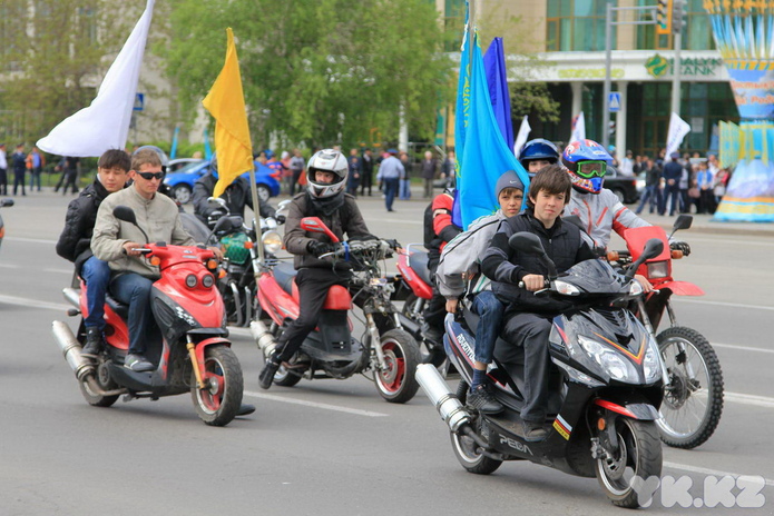 День Единства (+фото)
