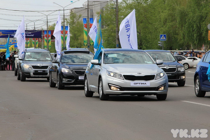 День Единства (+фото)