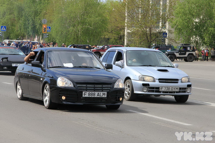 День Единства (+фото)