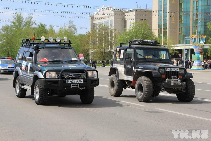 День Единства (+фото)