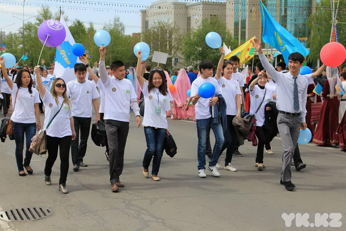 День Единства (+фото)