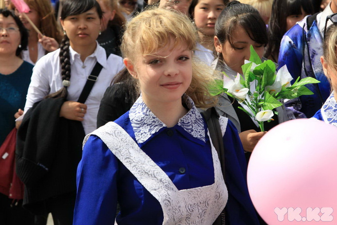 День Единства (+фото)