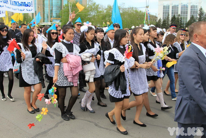 День Единства (+фото)