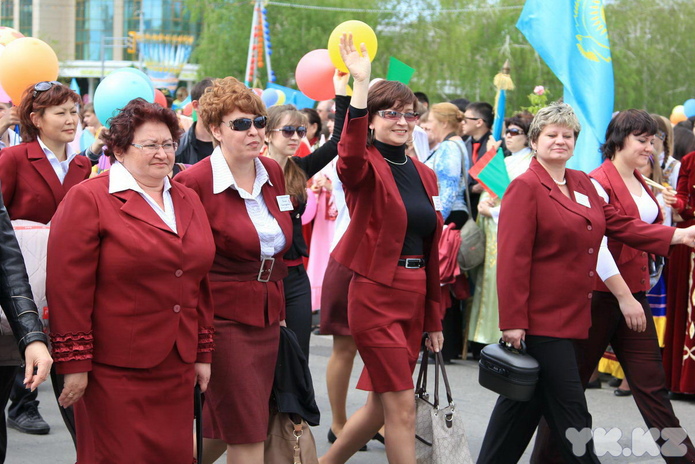 День Единства (+фото)