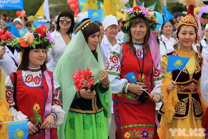 День Единства (+фото)