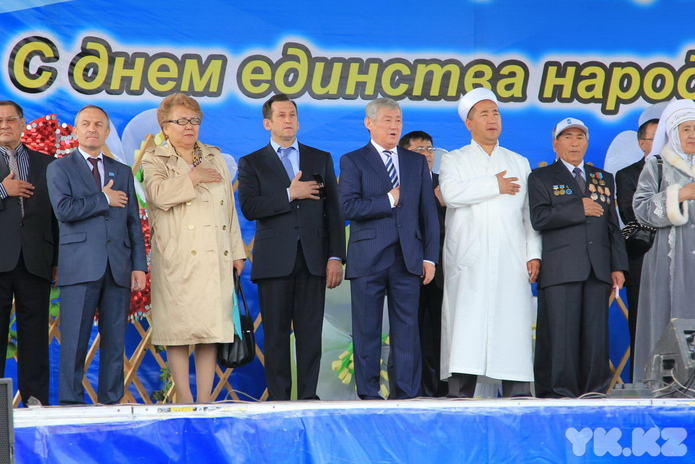 День Единства (+фото)