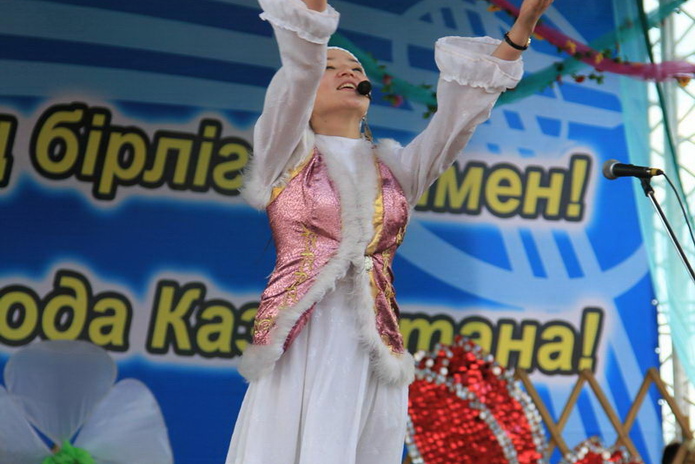 День Единства (+фото)