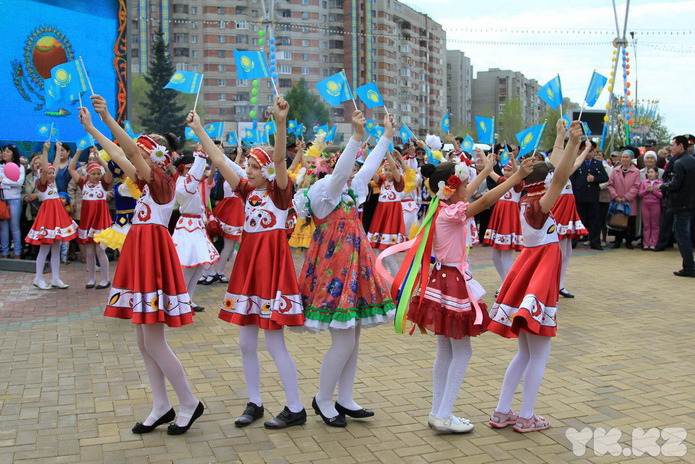 День Единства (+фото)