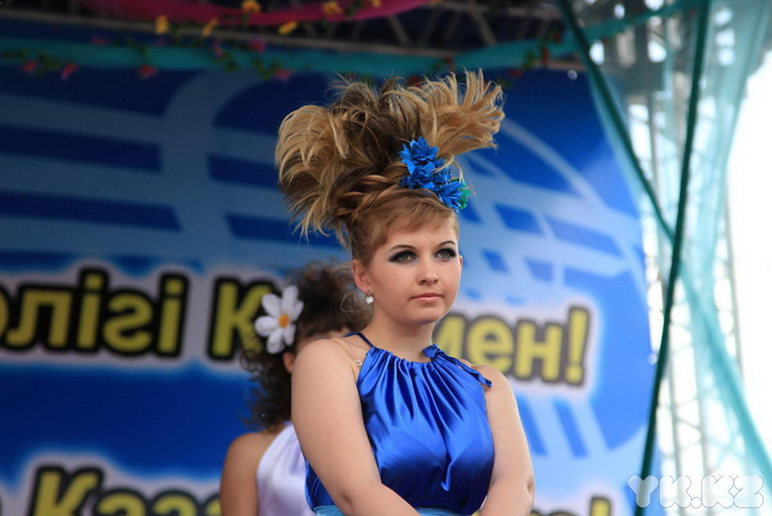 День Единства (+фото)