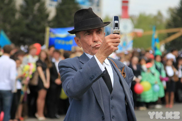 День Единства (+фото)